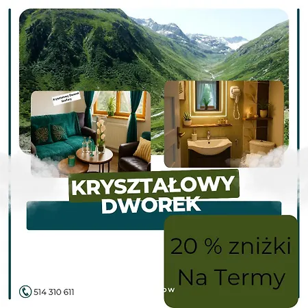 Krysztalowy Dworek ゲストハウス